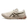 Asics Gel-Pulse 11 Уличные Прочные Тканевые Синтетическая Кожа Низкие Кроссовки для Трейлраннинга Мужские кроссовки Серо-Коричневые 1011B293-024