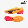 Футбольные бутсы GAlleria Puma All Rounder Futsal Ultra Ultimate Mg