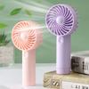 Портативный мини-ручной вентилятор 3-х скоростной электрический вентилятор настольный небольшой вентилятор для путешествий летний подарок