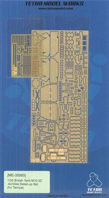 Tetra Model Серия ME Британский Истребитель Танков M10 IIC Achilles T Пластиковая Модель Детали ME3565 1/35 (для компании)