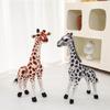Simulation Giraffe Doll Plush Toy Zoo Deer Sika Deer Doll Amazon Simulation Animal