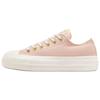 Chuck Taylor All Star Lift Gold Comfortable Soft Low Top Canvas Shoes Women Sneakers Pink A12584C
