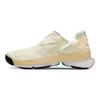 Красные кроссовки унисекс GO FlyEase Sail Gym White Sanddrift DR7850-161