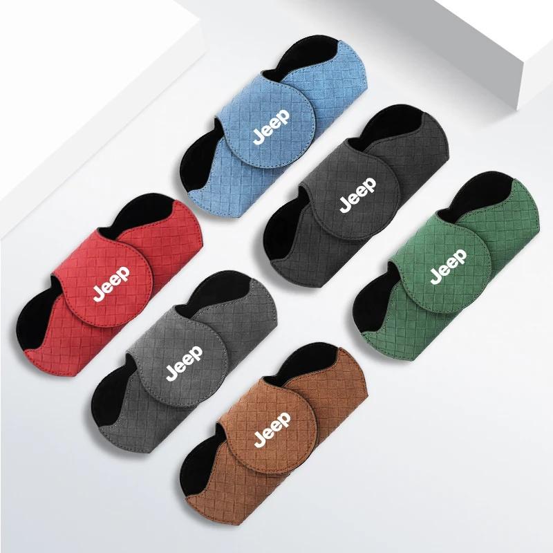 1Pc Easy Install Suede Car Sunglasses Holder Clip for Jeep Renegade Wrangler JK Grand Cherokee Compass Patriot Auto Accessories