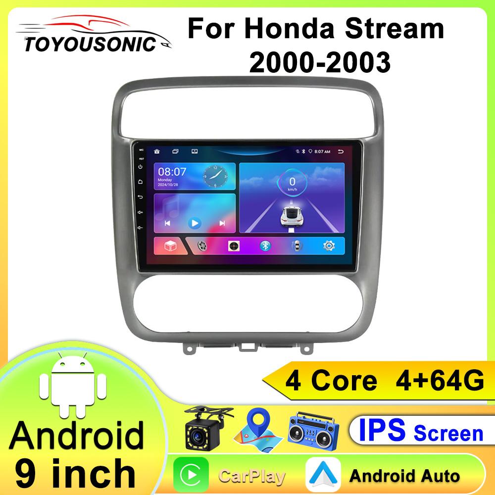 Android Car Multimedia Player For Honda Stream 2000-2003 GPS Navigation CarPlay 4G Head Unit Stereo Video Player