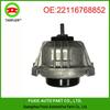 BMW Engine Mount Rubber 22116768852 - Car Accessory