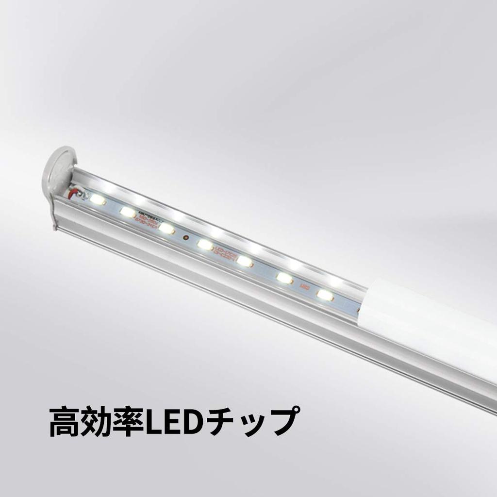 40W LED Fluorescent Light Fixture, Integrated T8 LED Tube, 18W LED, 6000K-6500K Daylight, Ceiling Light, Bar Light, Base Light, 120cm, Fluorescent