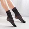 Breathable Fishnet Patterned Ankle Socks for Women Fashionable Hollowout Design with Lace Trim Short Crew Socks Hosiery
