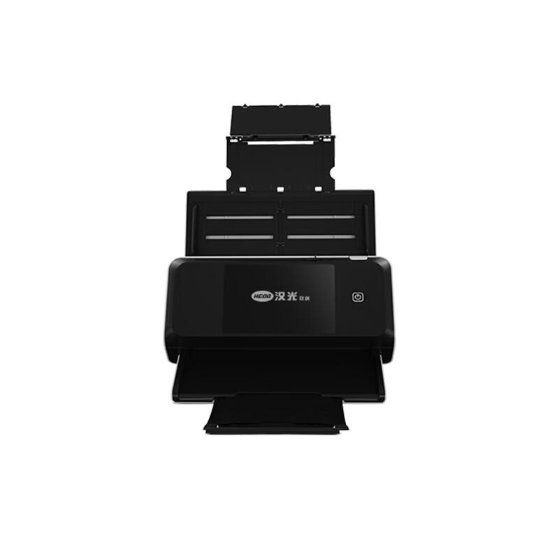 HanGuang LianChuang HG750 A3 High-Speed Document Scanner CN plug (adapter included)
