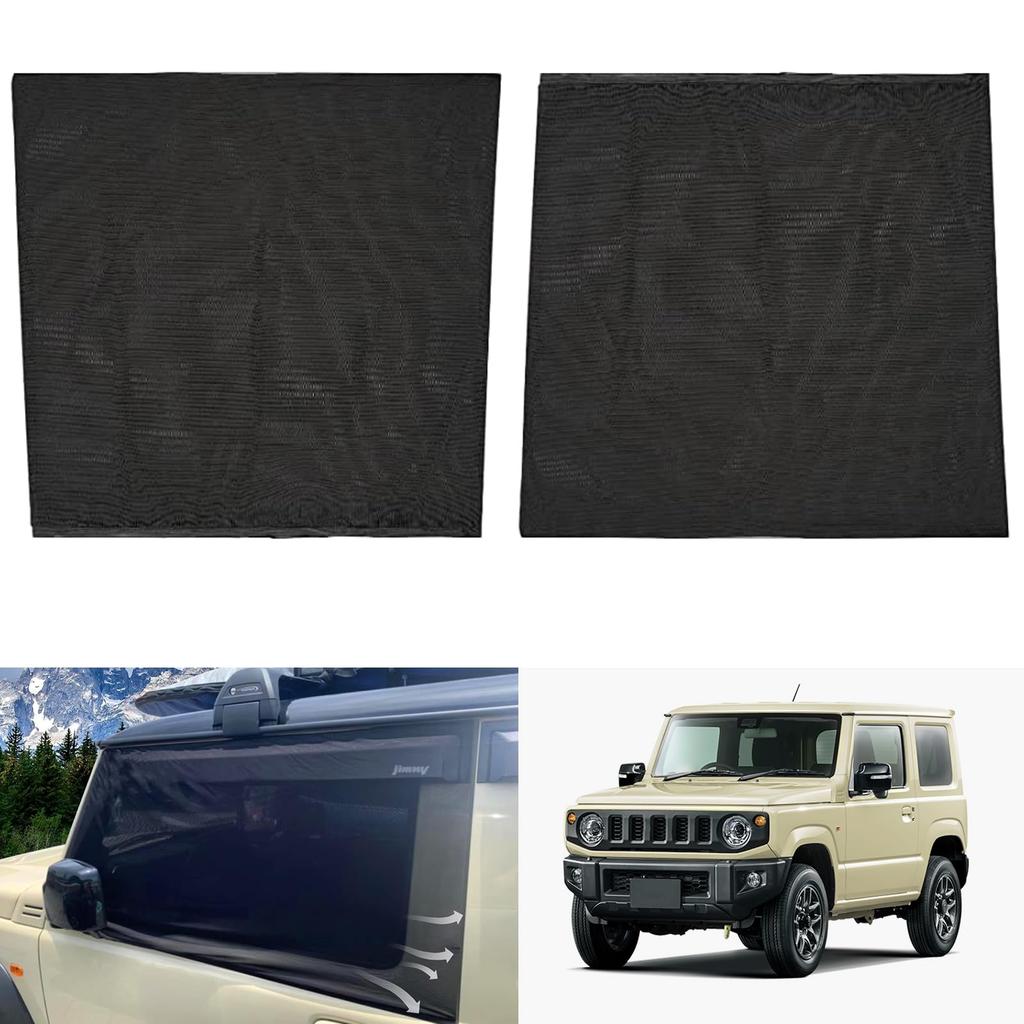 TELLIKA JB64 Screen Door, JB64 Screen Door, JB64W, JB74W, Jimny Insect Repellent Net, Car