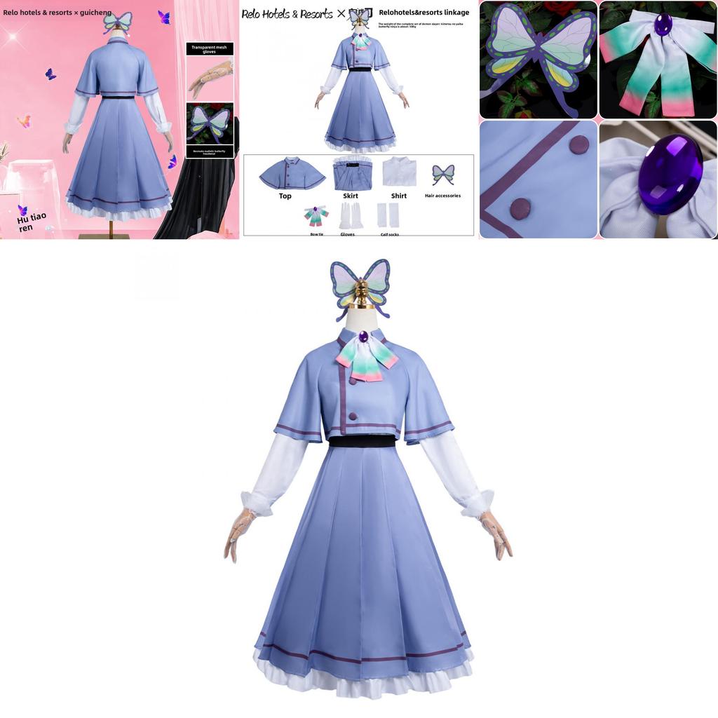 Demon Slayer Cosplay Outfit With Polyester Material For Game And Anime Fans