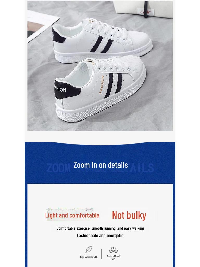 Женские белые кожаные кроссовки Shell Toe весна-осень 2022 года — повседневные универсальные балетки