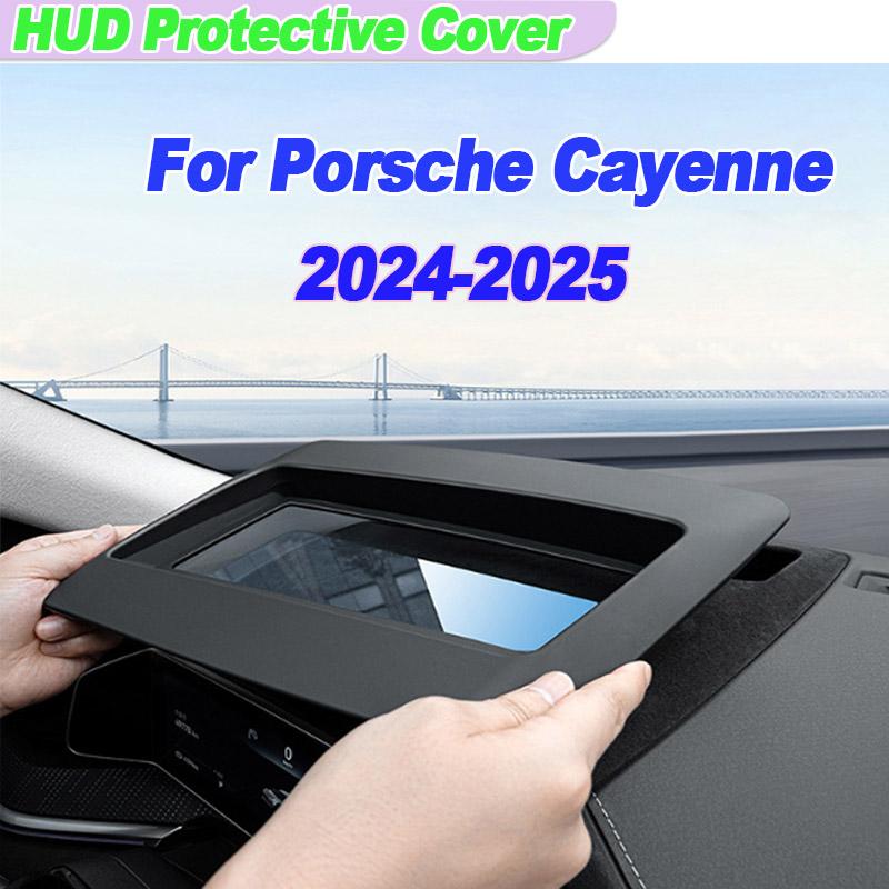 Для Porsche Cayenne 2024 2025 Автомобильный HUD Дисплей Защитная Крышка HD Закаленное Стекло Антиблик Защитное Стекло для Head Up Дисплея Запчасти