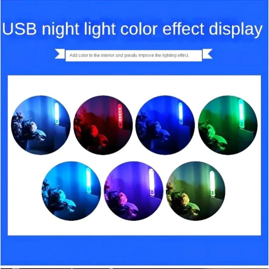 RGB USB LED Переключатель Ночник Цветной Диммируемый COB LED Компьютер Мобильное Питание Зарядка Книжные Лампы Защита Глаз Читальный Свет
