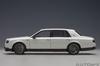 AUTOart Toyota Century GRMN Pearl White Готовый продукт 78764 1/18
