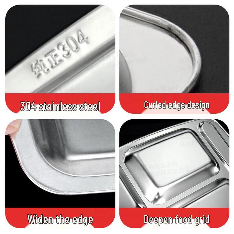 Yici Shiguang 304 Stainless Steel Divided Meal Tray