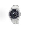 Casio Коллекция Custom GA2100 Кварцевый механизм Ремешок из нержавеющей стали Часы Мужские Часы Черный циферблат GA-2100SKE-7A(Watch3--)