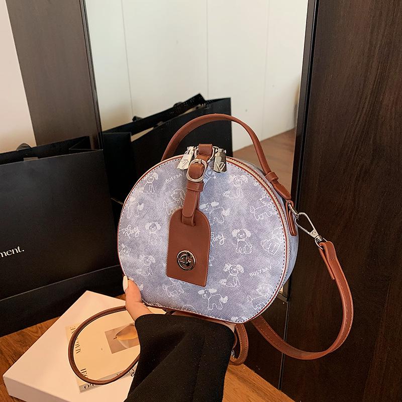 Женская круглая сумка для торта - Стильный принт, дизайн "маленький аромат", универсальная сумка через плечо/кроссбоди