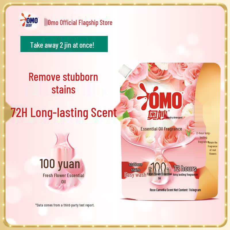 OMO Rose Camellia Scented Laundry Detergent Bundle