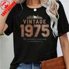Vintage 1975 Funny 50Th Birthday Gifts 50 Years Old Retro Print TShirt Short Sleeve Crew Neck Casual Top for Summer  Spring