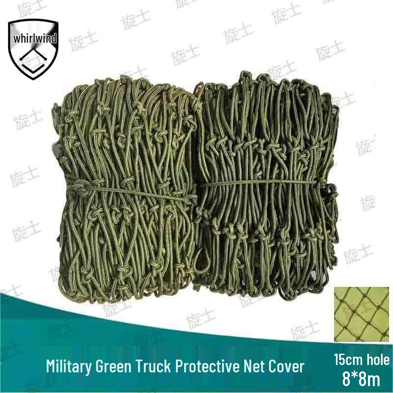 Xuanshi Heavy-Duty Truck Cargo Safety Net