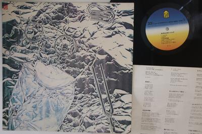 LP Пластинка SHIGERU IZUMIYA - Chikyu ha Omatsurisawagi BL82 FOR LIFE Япония Японская Поп/Рок Б/У
