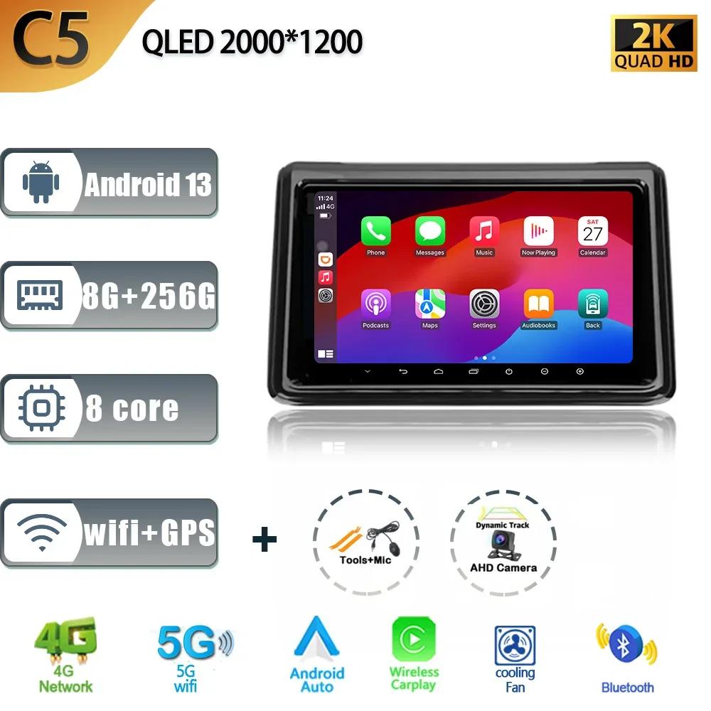 Для Toyota Noah Voxy R80 2014 - 2021 Автомобильный Радио Мультимедиа Видео Плеер Навигация Стерео GPS BT Carplay Android 13 Нет 2din 2 din