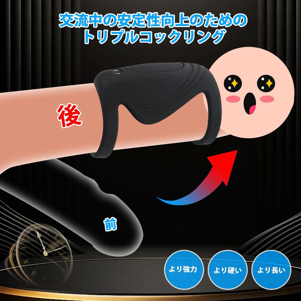 PENGBOSW электрический вибрирующий пенис с дистанционным управлением, вибрирующий пенис, мощная вибрация для взрослых через USB, 9 вибрационных пряжек, силиконовое кольцо из материала,