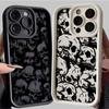 Ужасный Черный Череп Чехол Для Телефона Для iPhone 16 Pro Max 15 14 Plus 11 12 13 XS X XR Ударопрочный Силиконовый Мягкий Чехол