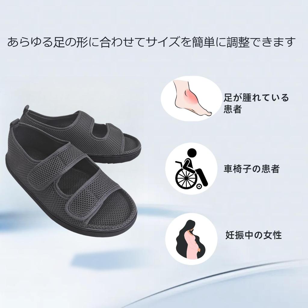 LAROTSUBA Fracture Nursing Recovery Care Injury Fracture Walking Easy Hospital Unisex Shoes, Shoes, Post-Surgery Shoes, Shoes, Shoes, Shoes, Sandals,
