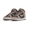 Nike Dunk High Moon Fossil Women's Sneakers