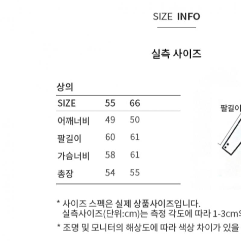 Она S miSS Шерстяной Свободный Крой V-образный Вырез Вязаный SSkpoo41090 Mp