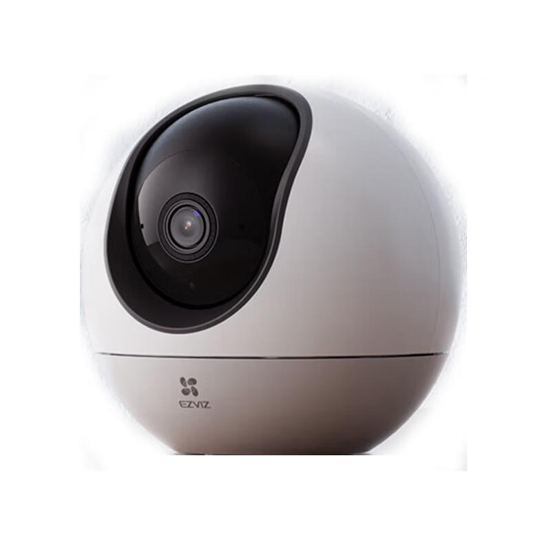 EZVIZ H6 4G 3MP 2K Starlight Pan/Tilt Smart Home Security Camera (CN version)