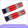 Compatible For Dyson V7 V8 V10 V11 V15 Vacuum Parts Scratch-free Dust Brush Self-Cleaning Soft Bristles