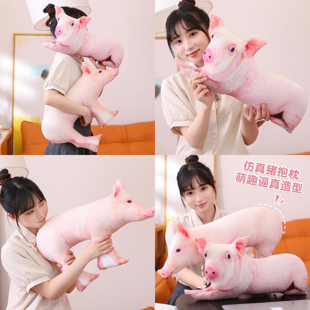 Cute Pig Plush Toy Pillow Creative Gag Friends Gift Wholesale Manufacturer