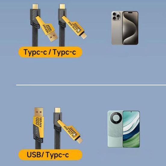 Кабель 4-в-1 для зарядки Type-C 8Pin 65 Вт USB 480 Мбит/с Быстрая зарядка Мобильный телефон Планшет 100/150/200 см