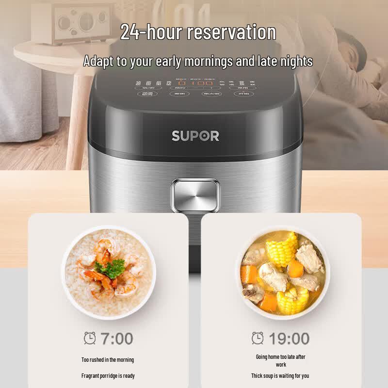 SUPOR 5L IH Multi-functional Electric Rice Cooker CN plug (adapter included)