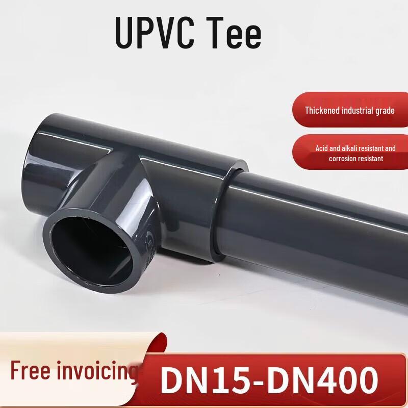 Sanyou UPVC Tee Connector