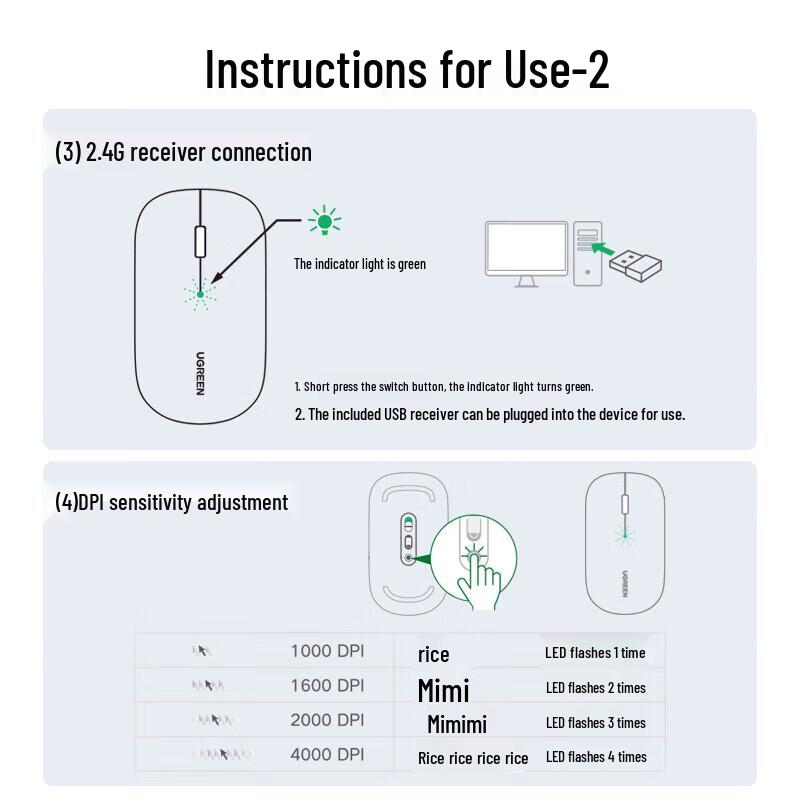 UGREEN Dual Mode Wireless Bluetooth Silent Mouse