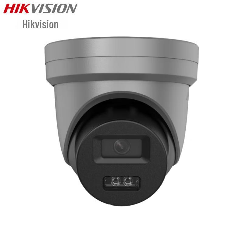 HIKVISION 4MP Dual-Light Explosion-Proof Dome Camera CN plug (adapter included)