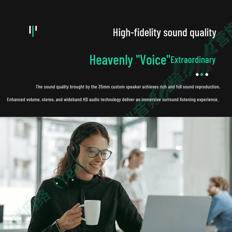 Yealink UH44 Mono Teams Certified USB Headset (CN version)