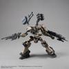 [30 ММ] ARMORED CORE VI FIRES OF RUBICON RaD CC-2000 ORBITER Nightfall Предварительно окрашенная пластиковая модель