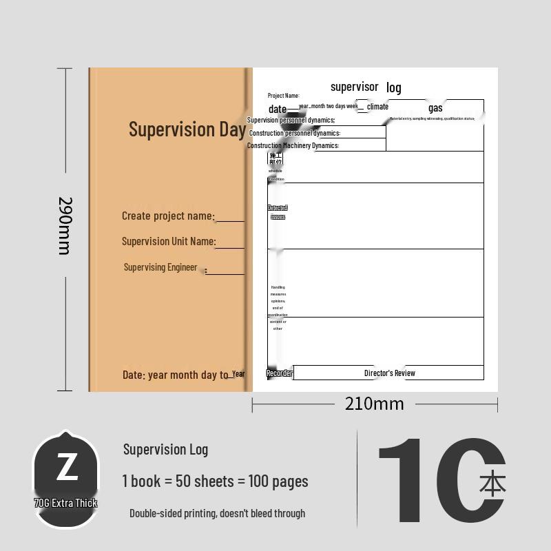 A4 Project Construction Log: 100-Page Double-Sided, 50 Sheets for Supervision and Worker Tracking