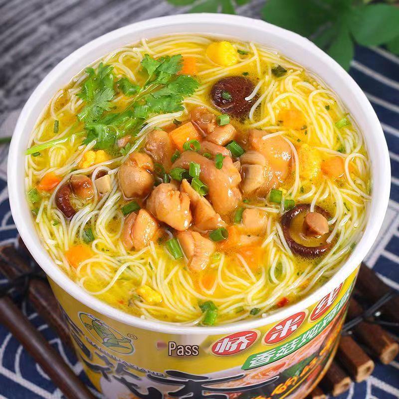 Daohua Xiang Instant Cross-Bridge Rice Noodles