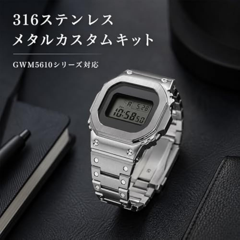 DW5600 GWM5610 Запасной набор Корпус Ремешок 316 Нержавеющая Сталь Совместимый с Casio Металлическая Крышка Металлическ...