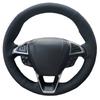 Ручная строчка Чехол на руль Нескользящий Износостойкий Кожаный Для Ford Mondeo Fusion 2013- EDGE 2015-