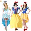 Костюм для маскарадной вечеринки в западном стиле, костюм для драматического сценического представления, платье Белоснежки для игры