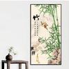 Traditional Chinese Feng Shui Plum Orchid Bamboo Landscape Art Poster Canvas Painting Wall Prints Picture Living Room Home Decor