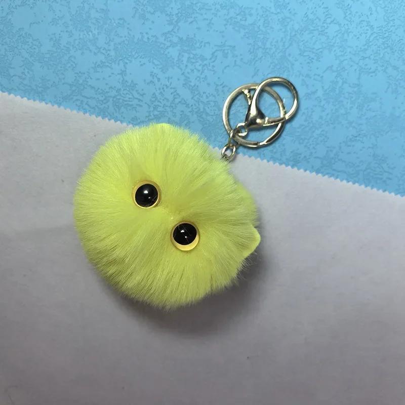 Lovely Plush Cat Key Holder Stuffed Toy Big-eyed Cat Doll Gold Color Buckle Keychains Schoolbag Ornament