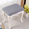 Non-Fading Seat Cover For Wooden Metal Bench In Restaurants Bar Stool Covers Kitchen Washable Homes Green